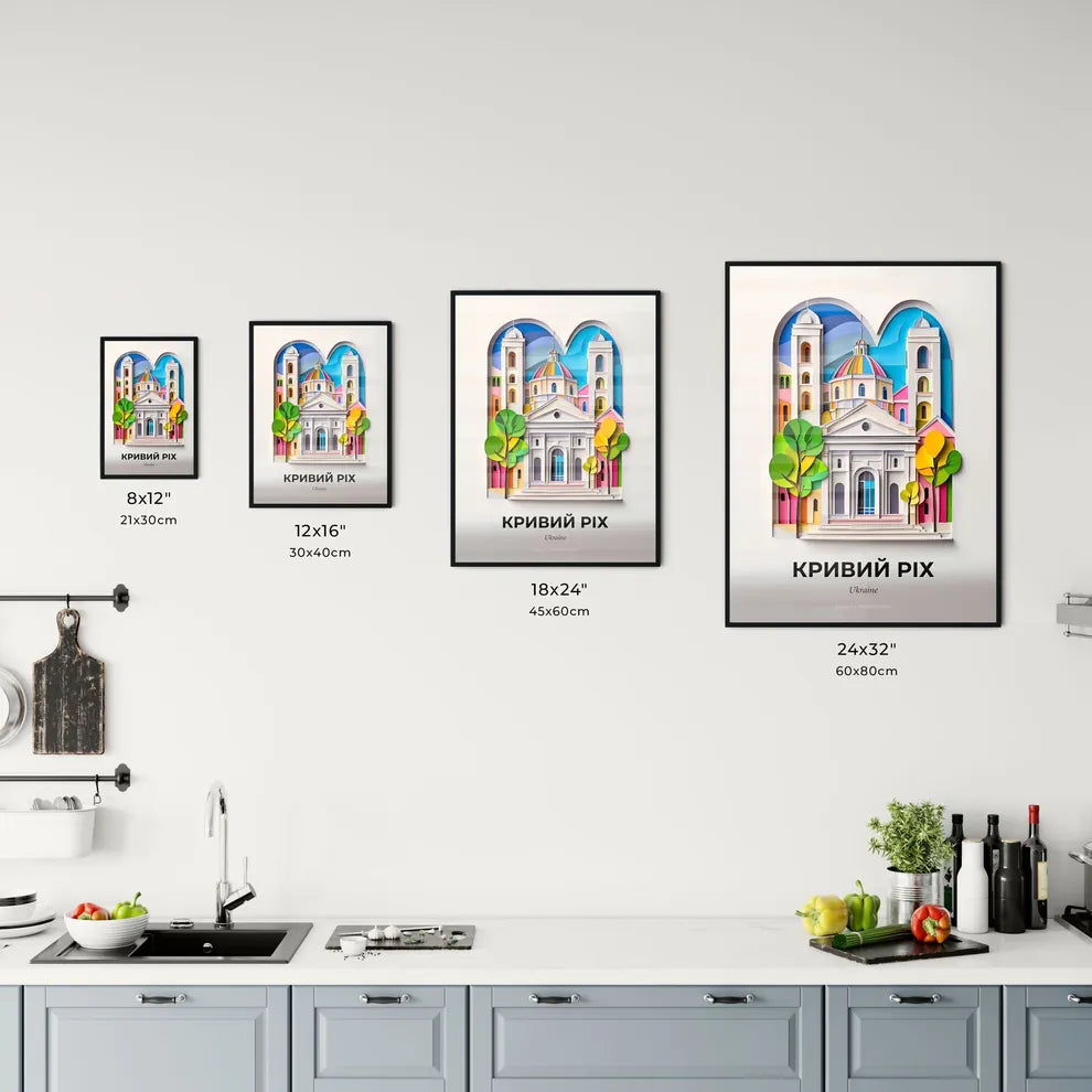 Vivid Kryvyi Rih, Ukraine, Kitchen Art