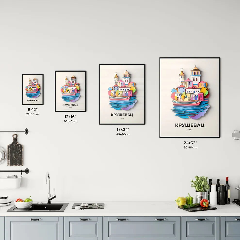 Vivid Kruševac, Serbia, Kitchen Art