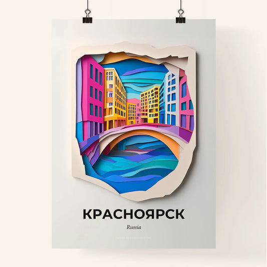 Vivid Krasnoyarsk, Russia, Colorful Poster