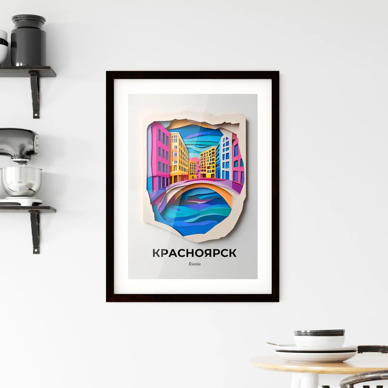 Vivid Krasnoyarsk, Russia, Framed Wall Art