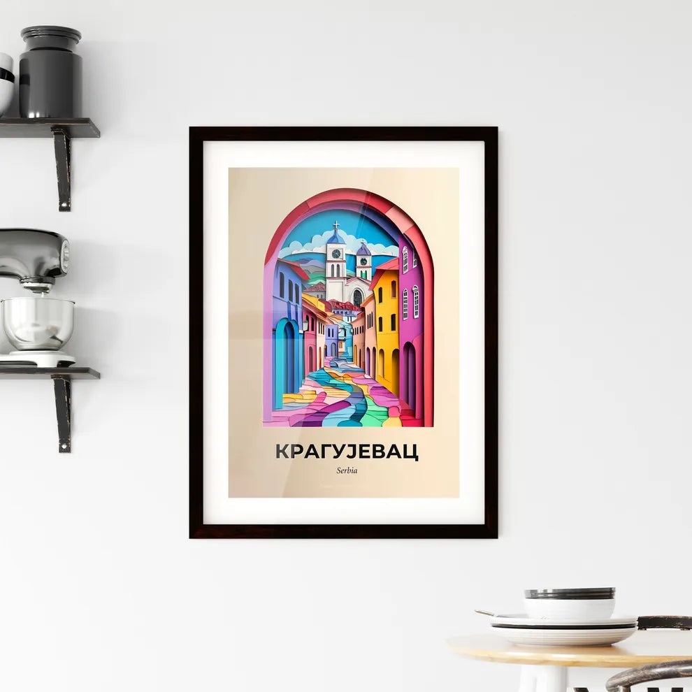 Vivid Kragujevac, Serbia, Framed Wall Art