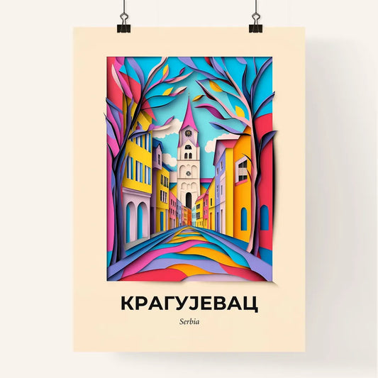 Vivid Kragujevac, Serbia, Colorful Poster
