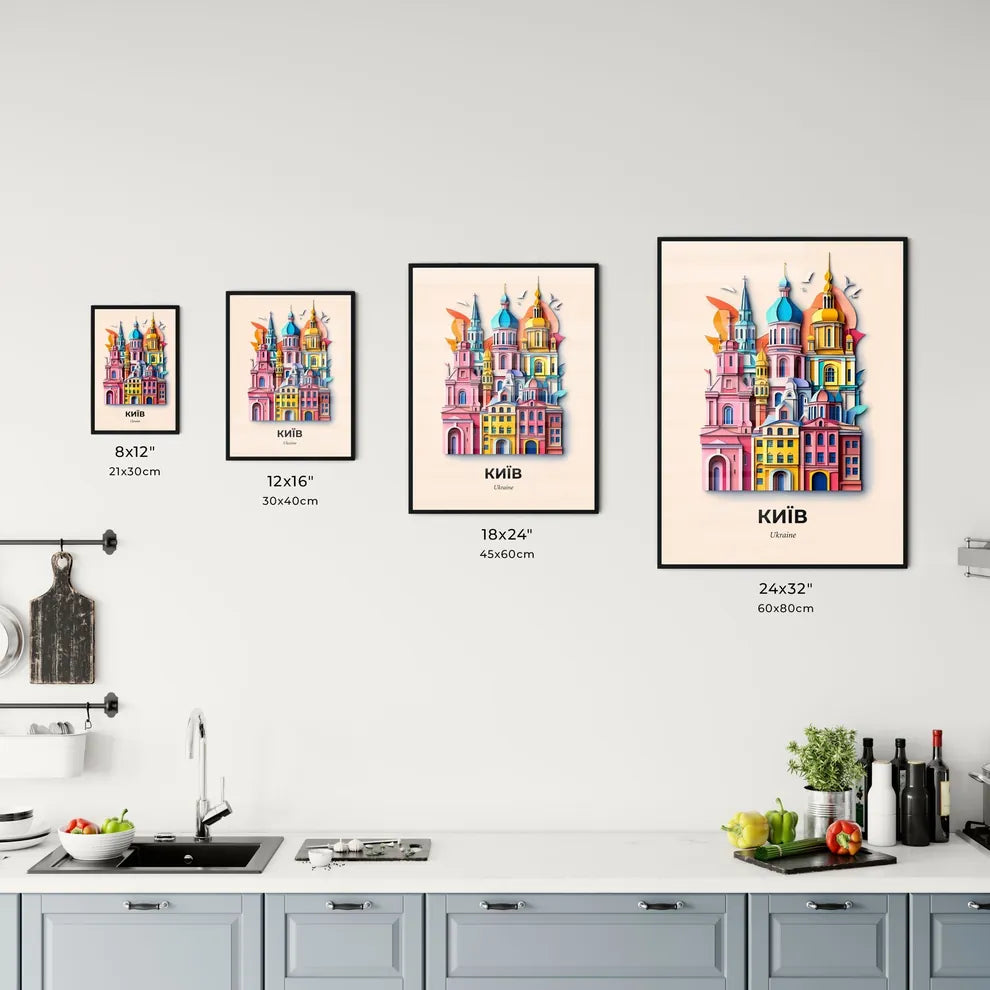 Vivid Kiev, Ukraine, Kitchen Art