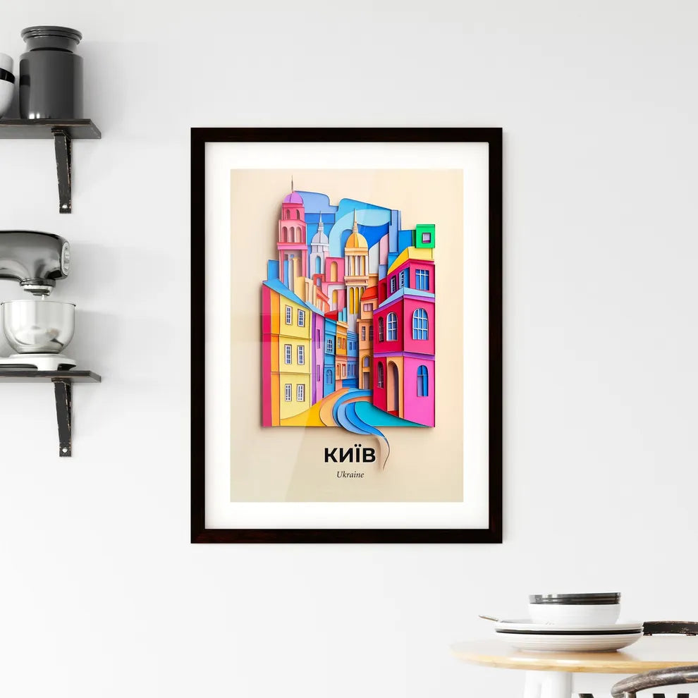 Vivid Kiev, Ukraine, Framed Wall Art