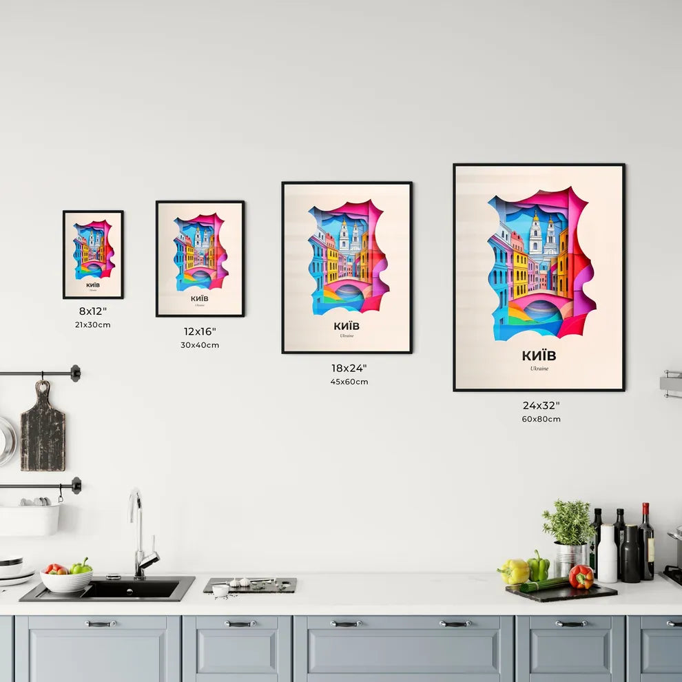 Vivid Kiev, Ukraine, Kitchen Art
