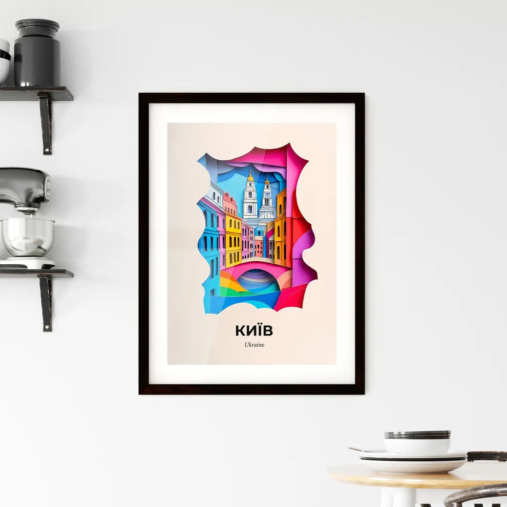 Vivid Kiev, Ukraine, Framed Wall Art