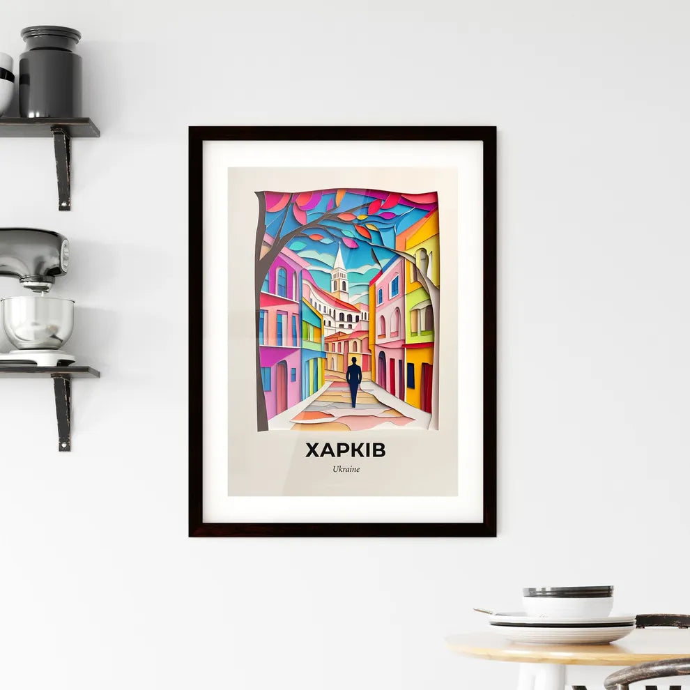 Vivid Kharkiv, Ukraine, Framed Wall Art