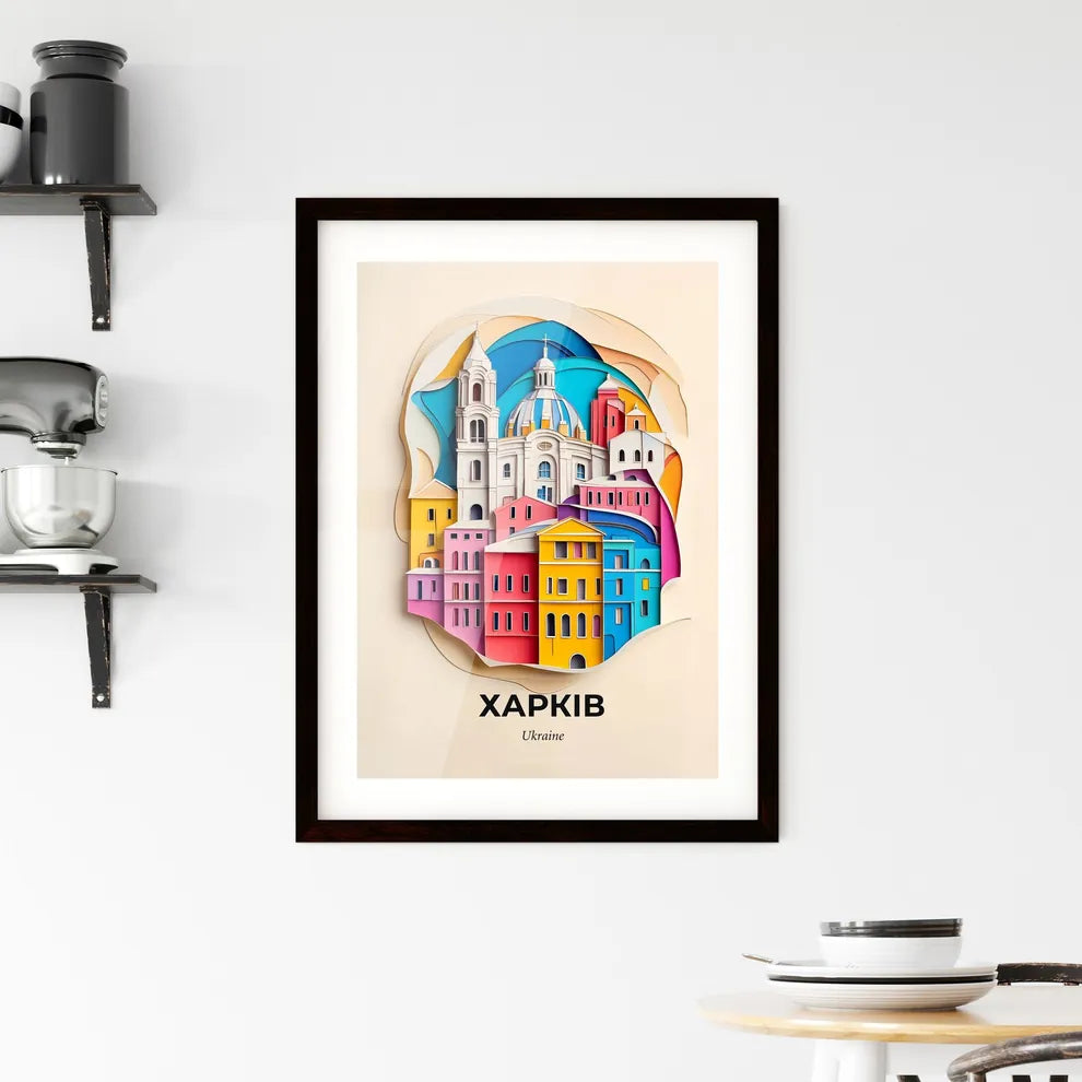 Vivid Kharkiv, Ukraine, Framed Wall Art