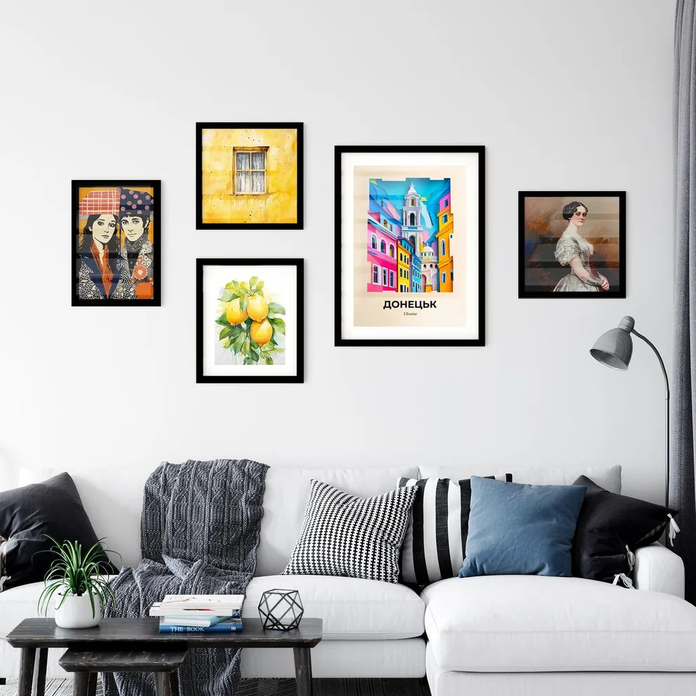 Vivid Donetsk, Ukraine, Premium Framed Prints