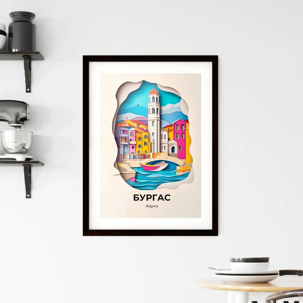 Vivid Burgas, Bulgaria, Framed Wall Art