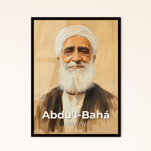 Abdul-Bahá: A Dynamic Portrait - Contemporary Art Print Celebrating the Inspiring Leader of the Bahá'í Faith in Stunning Detail