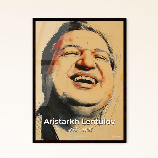 Vibrant Elegance - Framed Art Print