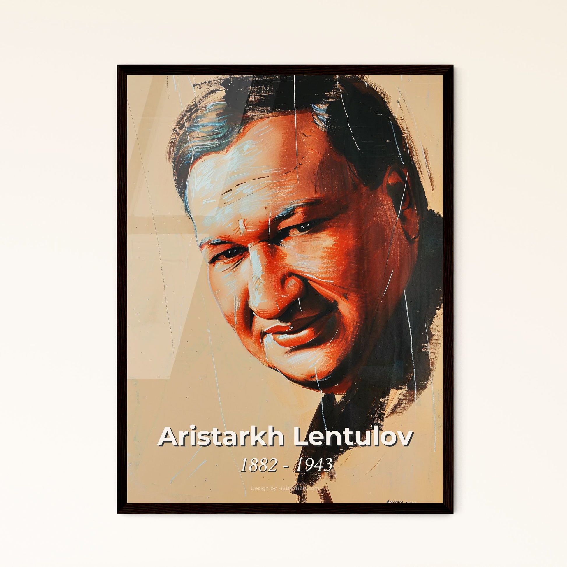 Vibrant Elegance Framed Print