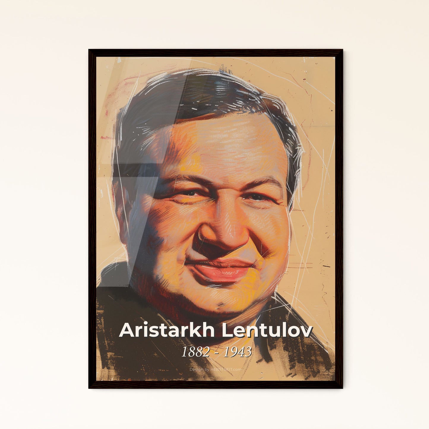 Vibrant Avant Framed Print