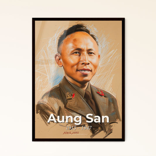 Radiant Aung San Framed Print