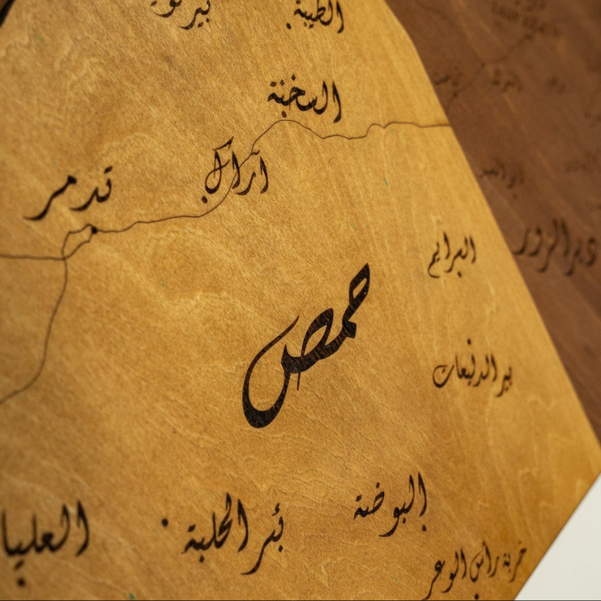 Wooden Map of Syria – Unique Wall Art for Home & Office