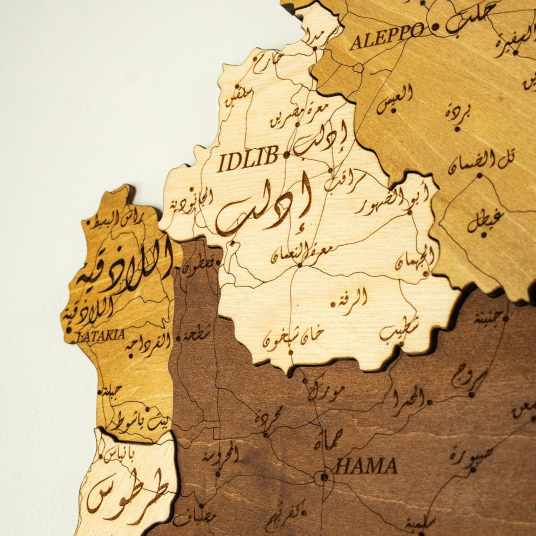 Wooden Map of Syria – Unique Wall Art for Home & Office