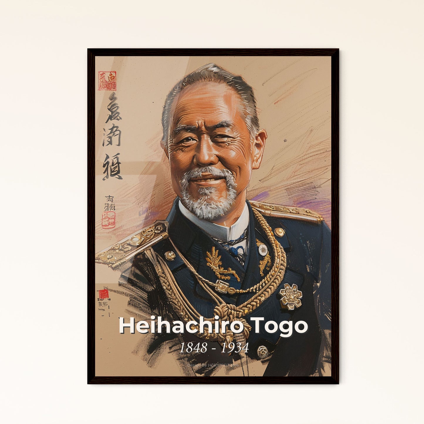 Tranquil Triumph Framed Print