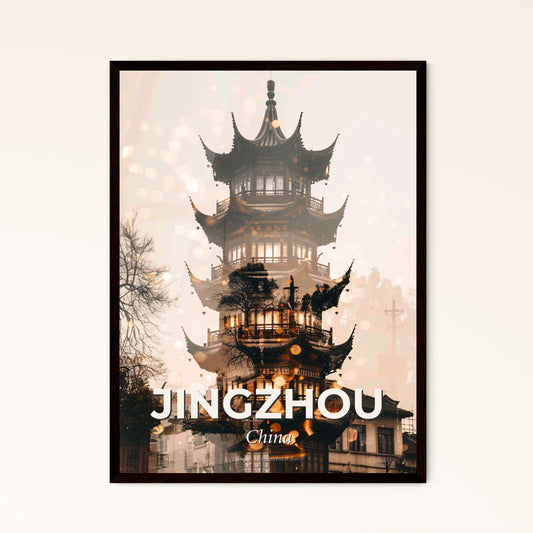 Jingzhou, China: Double Exposure Cityscape Poster - A tall building with a tower and trees