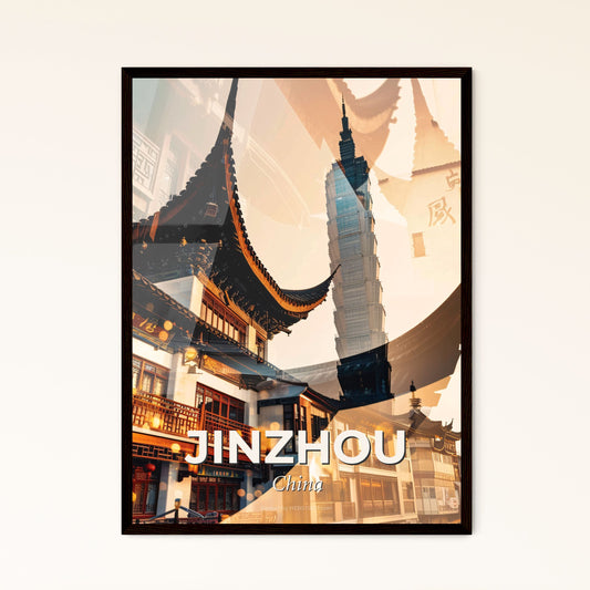 Jinzhou Double Exposure Skyline Composite Poster - A building with a tall tower