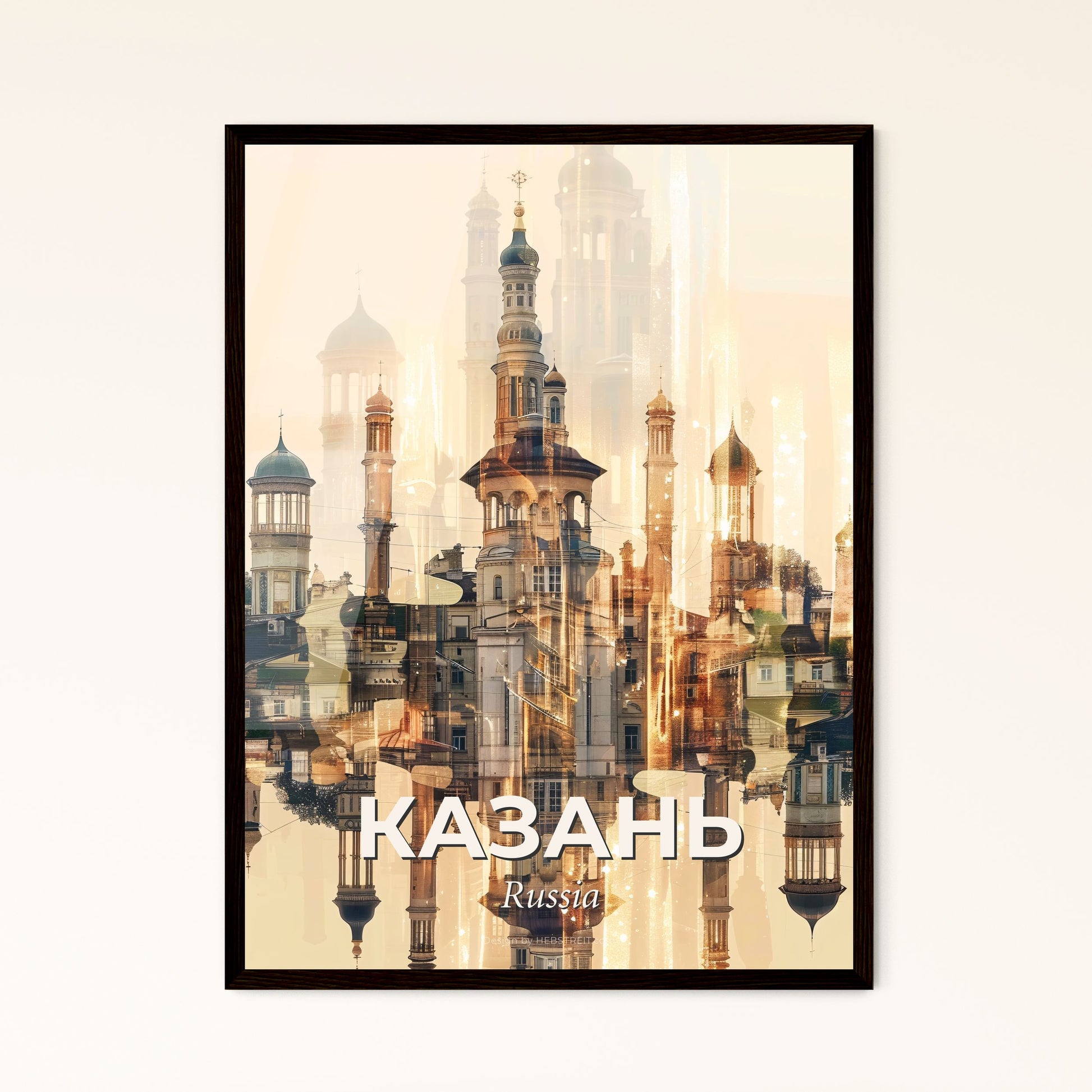 Kazan City Skyline Poster with Backlights and Sparkles - A city with towers and towers