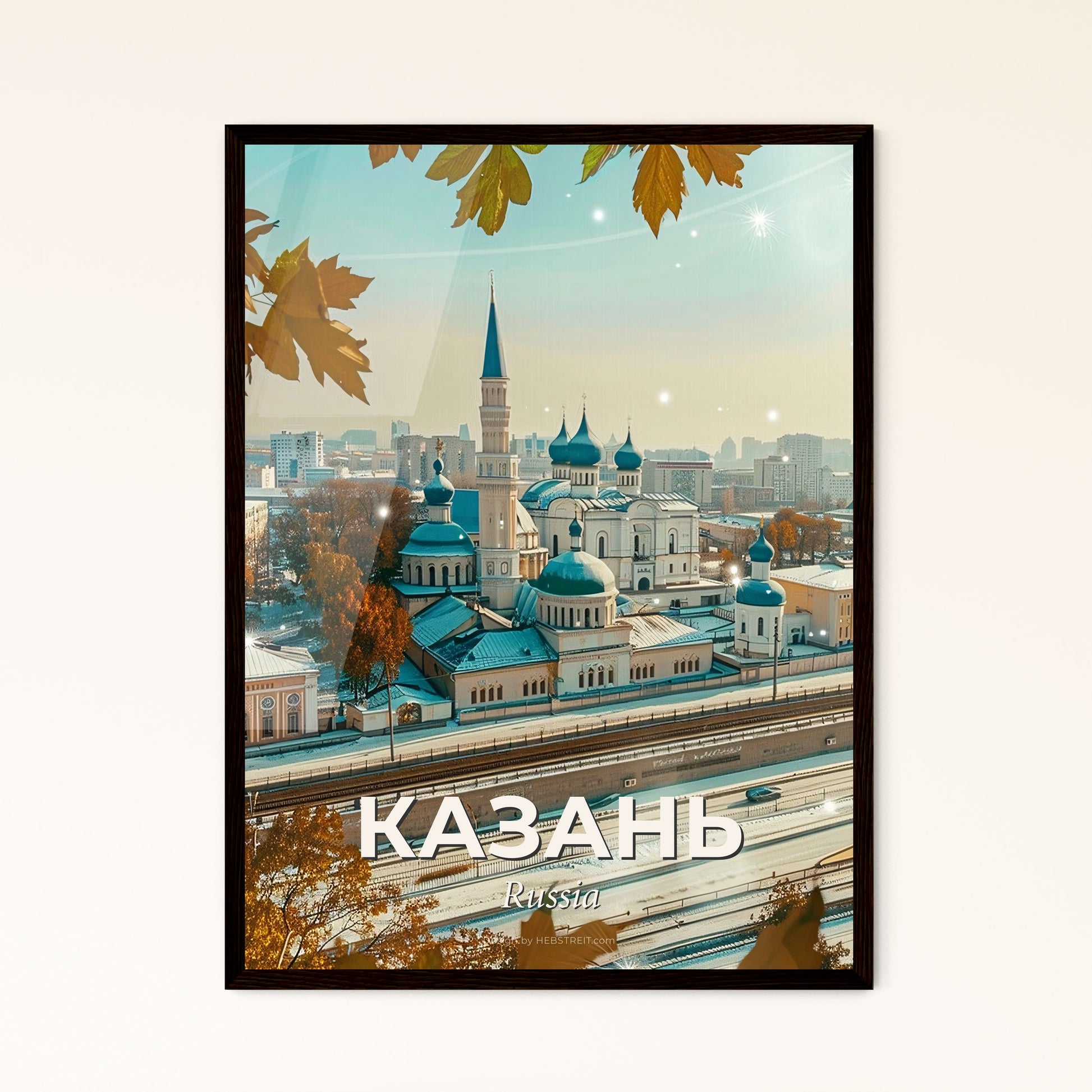 Kazan's Night Sky - Poster Design with Local Architecture Icons - A large white building with blue domes and a blue roof