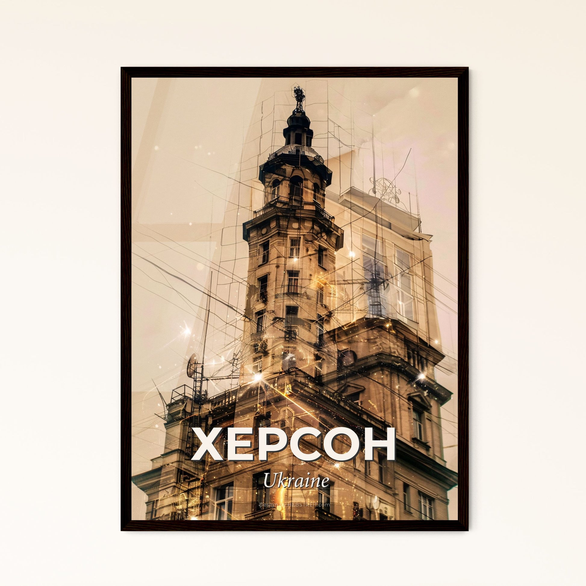 Kherson Skyline Composite Art, Bright Beige - A building with a tower