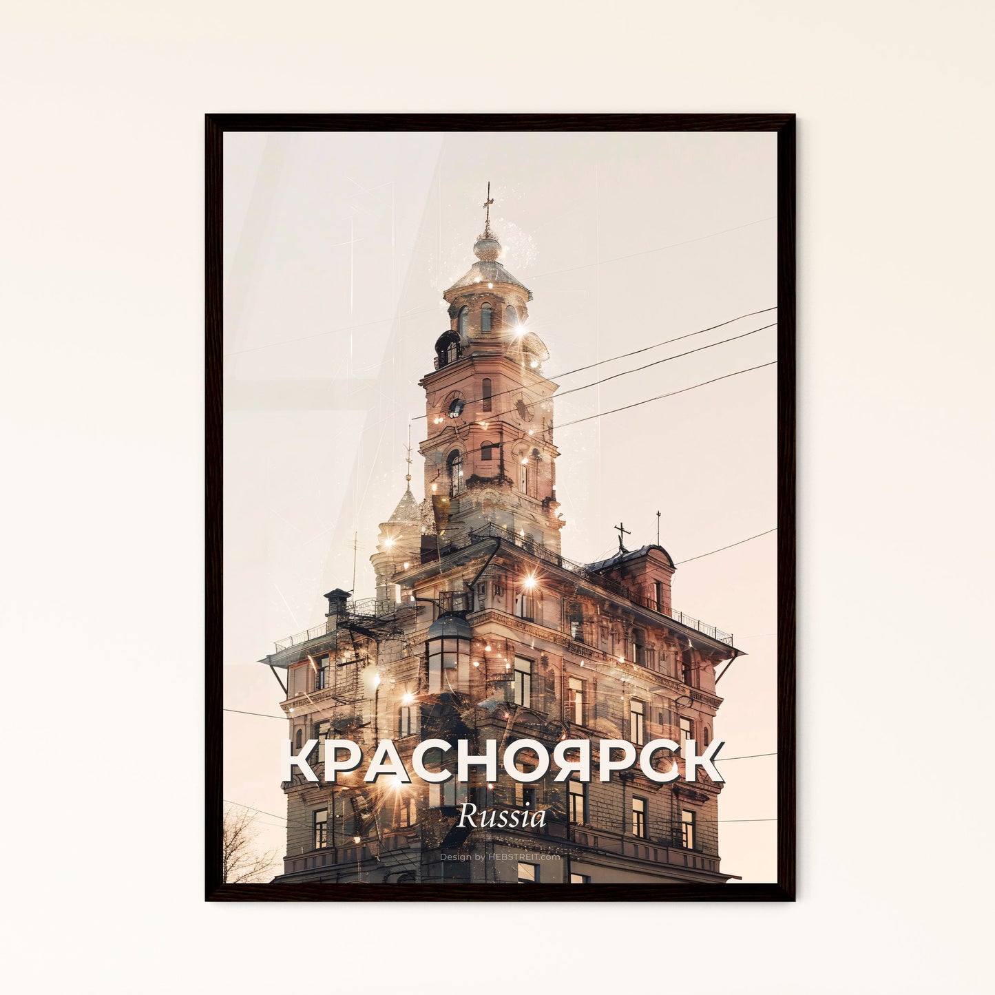 Krasnoyarsk City Skyline Night Lights Composite Art - A building with a tower