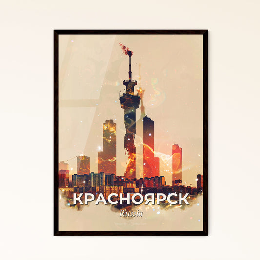 Krasnoyarsk City Icons Double Exposure Poster - A city with a tower in the background