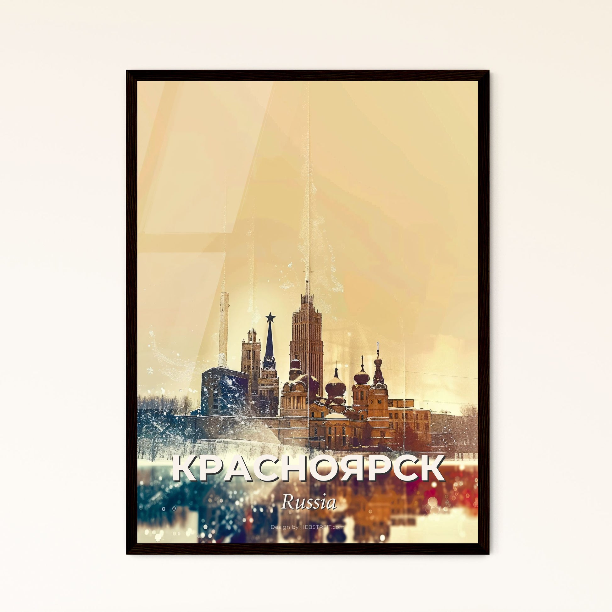 Krasnoyarsk City Lights: Double Exposure Skyline Art - A building with towers and spires