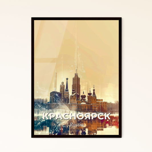 Krasnoyarsk City Lights: Double Exposure Skyline Art - A building with towers and spires