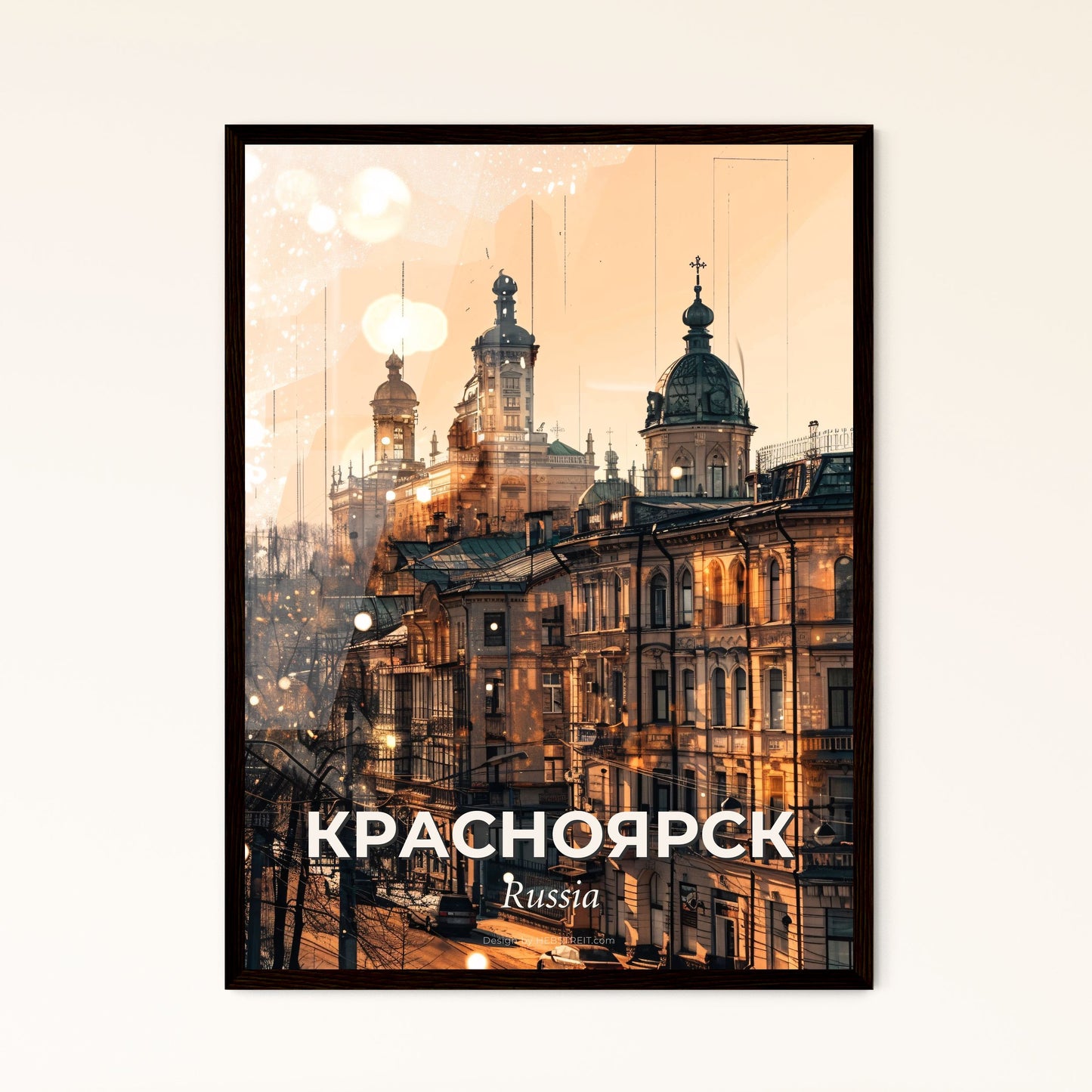 Krasnoyarsk Skyline Double Exposure Cityscape Wonders - A group of buildings with a sunset