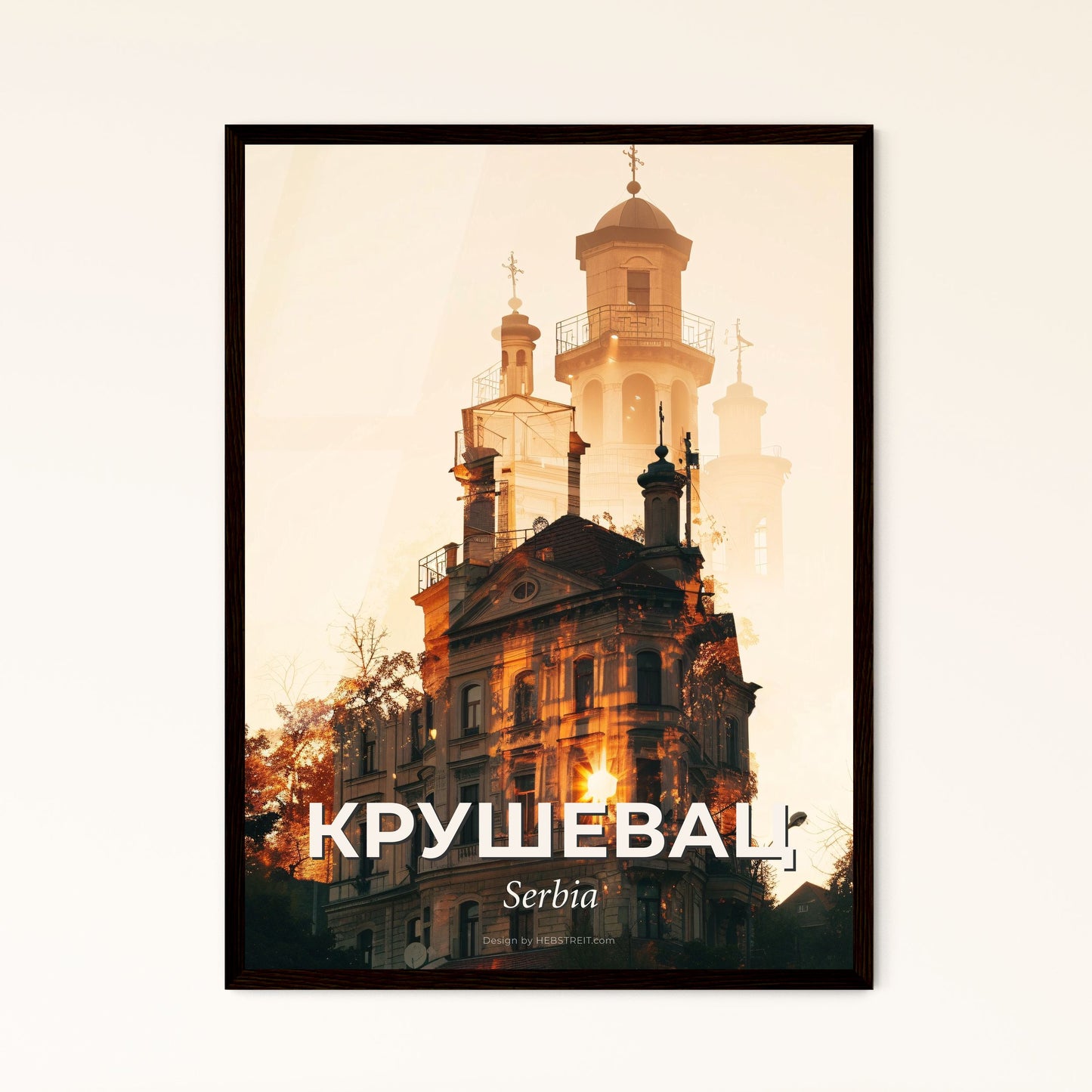 Kruševac Cityscape Skyline Poster Art with Local Architecture - A building with a tower and a sun behind it