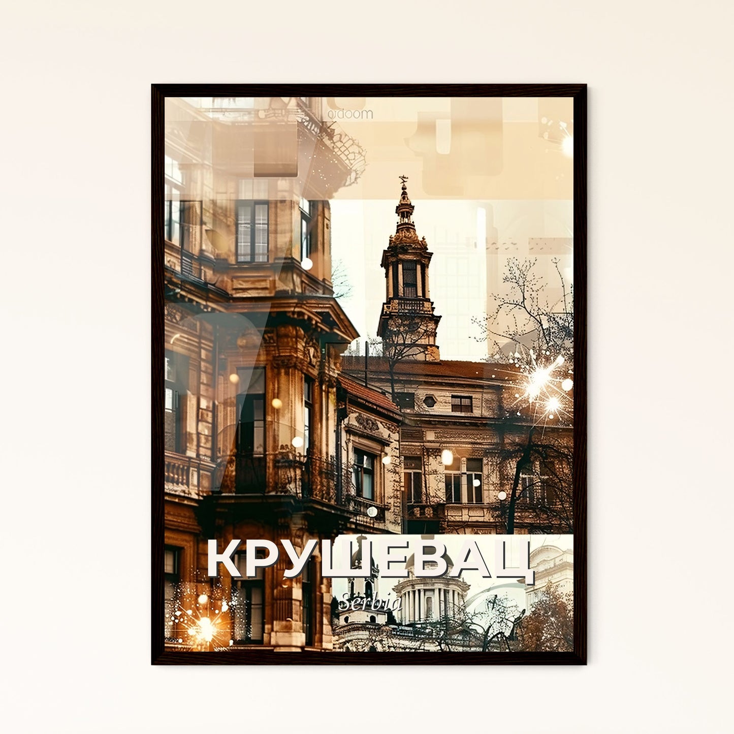 Krusevac, Serbia: City Skyline Poster Art - A building with a steeple and a tower