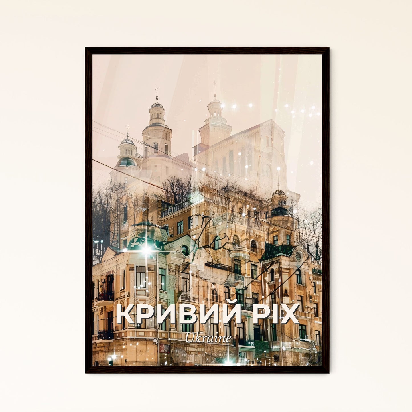 Kryvyi Rih Ukraine City Skyline Poster - A building with many towers