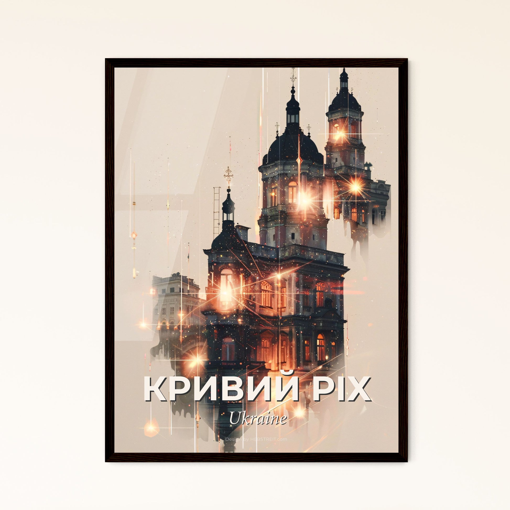 Kryvyi Rih Skyline Double Exposure CityScape Art Print - A building with many windows and a couple of towers