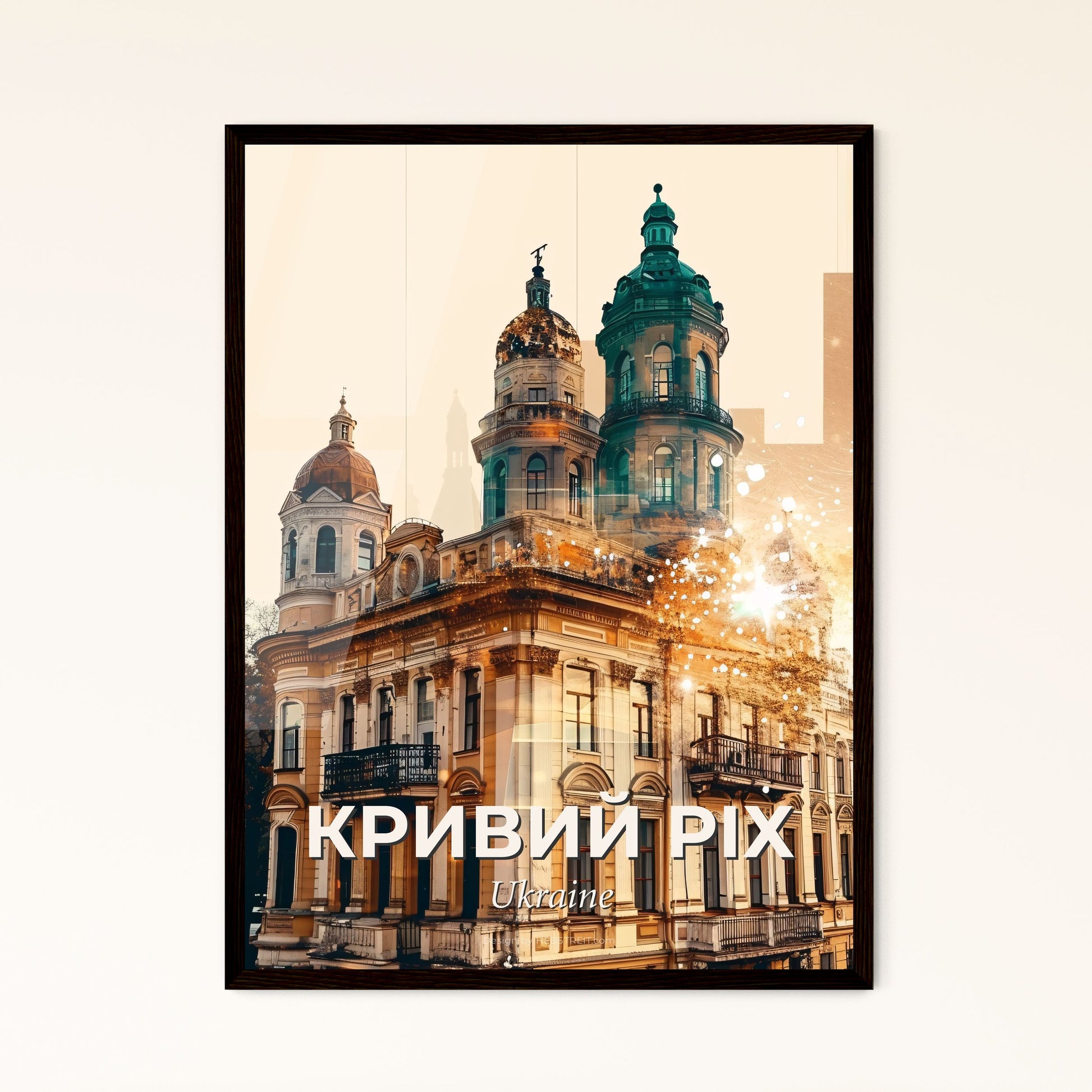 Kryvyi Rih Skyline Double Exposure Art Poster - A building with a tower