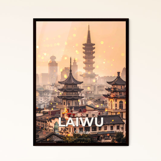 Laiwu, China: City Icon Art Deco Skyline - A city with tall buildings and a tall tower