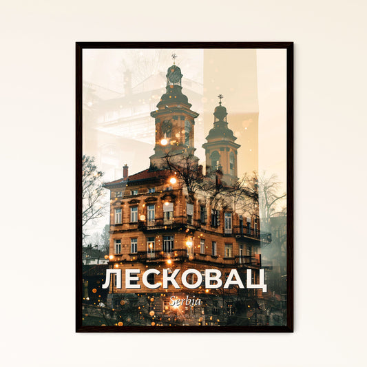 Leskovac Skyline Double Exposure Cityscape Art Poster - A building with a tower and lights