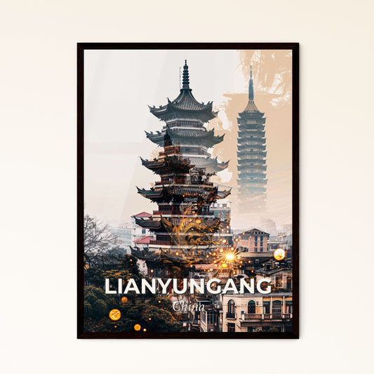 Lianyungang Skyline Minimalist Art Poster - A tall pagoda building in a city