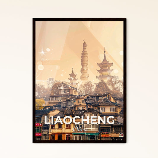 Liaocheng Double Exposure City Skyline Art - A group of buildings with a tall tower