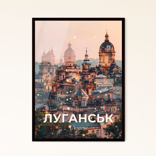 Luhansk Skyline Double Exposure Poster Art - A large building with many towers