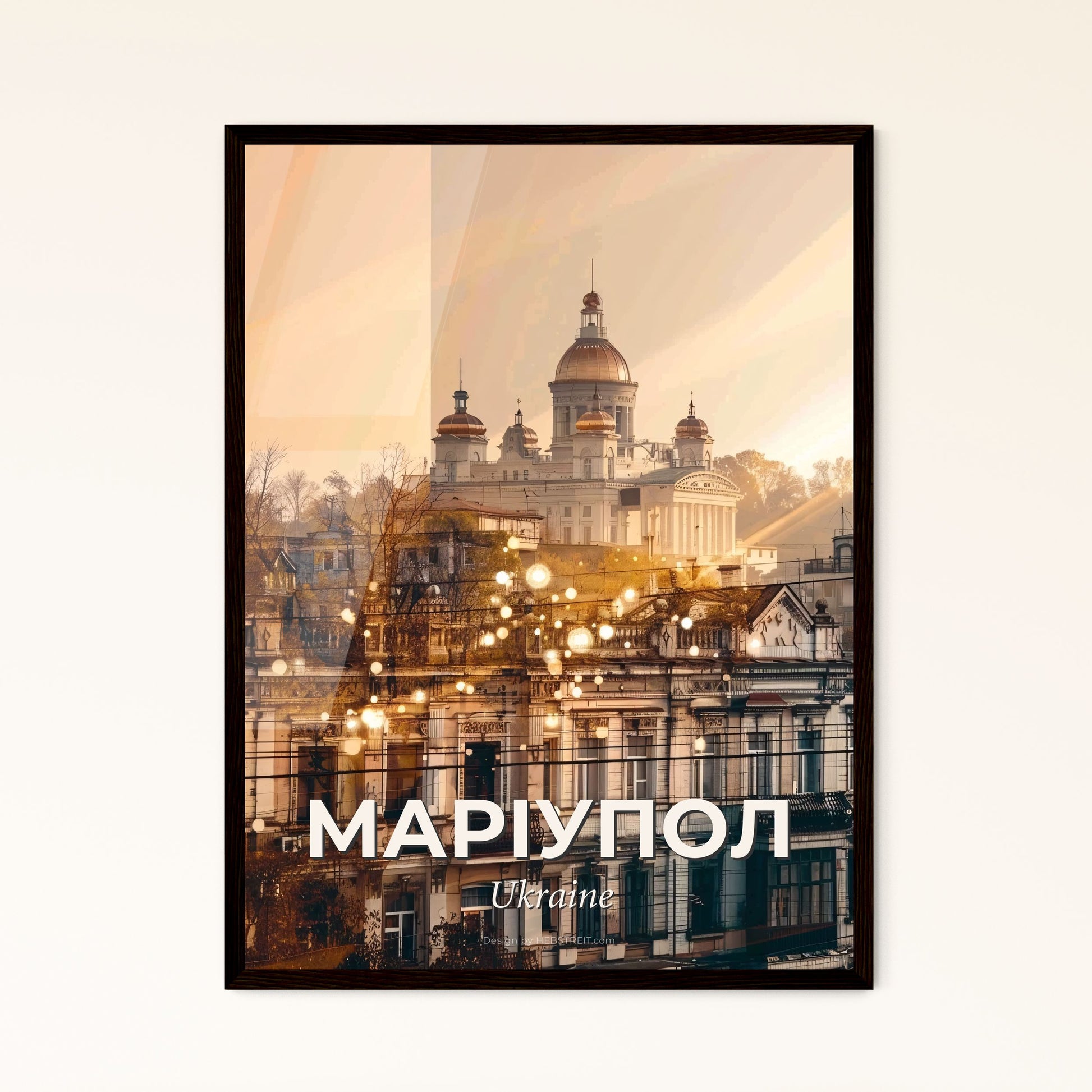 Mariupol, Ukraine Skyline Art Poster - A building with a dome on top