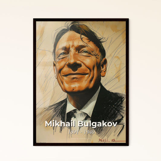 Elegant Portrait of Mikhail Bulgakov: Captivating Contemporary Art Print for Home Decor in Stunning High Resolution Options