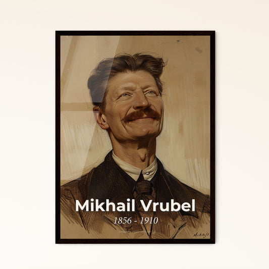 Vrubel's Vision: Exquisite Symbolist Portrait - Contemporary Art Print on Beige, Framed or High-Res Aluminum Perfect for Any Space!