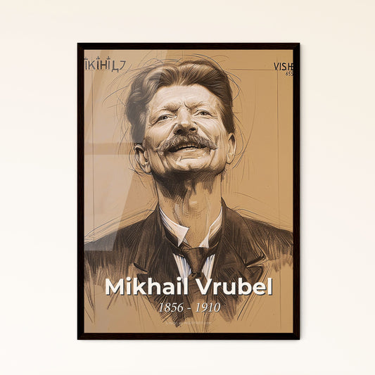 Captivating Symbolist Portrait Inspired by Mikhail Vrubel - Elegant Art Nouveau Print for Timeless Home Décor