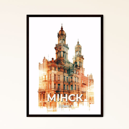 Minsk Belarus Skyline Cityscape Poster Art Bright Beige - A double exposure of a building