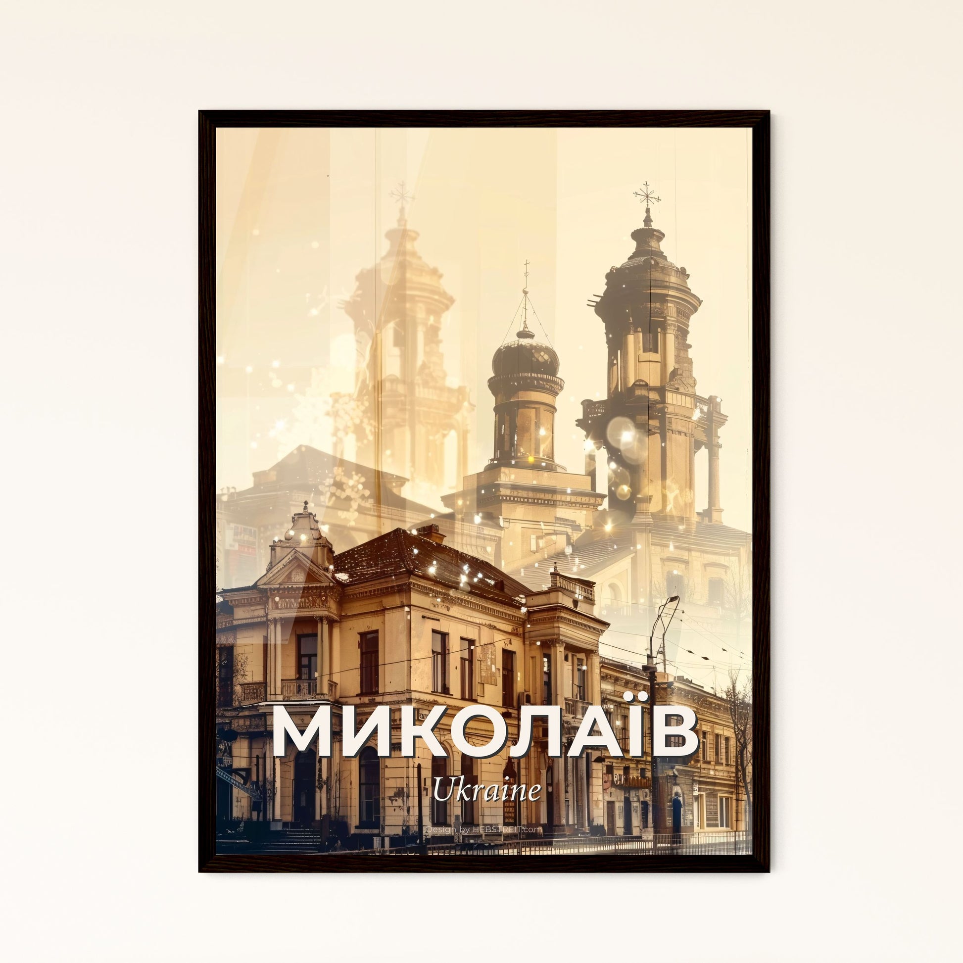 Mykolaiv Cityline Double Exposure Skyline Art with Paper Texture - A building with towers and a street