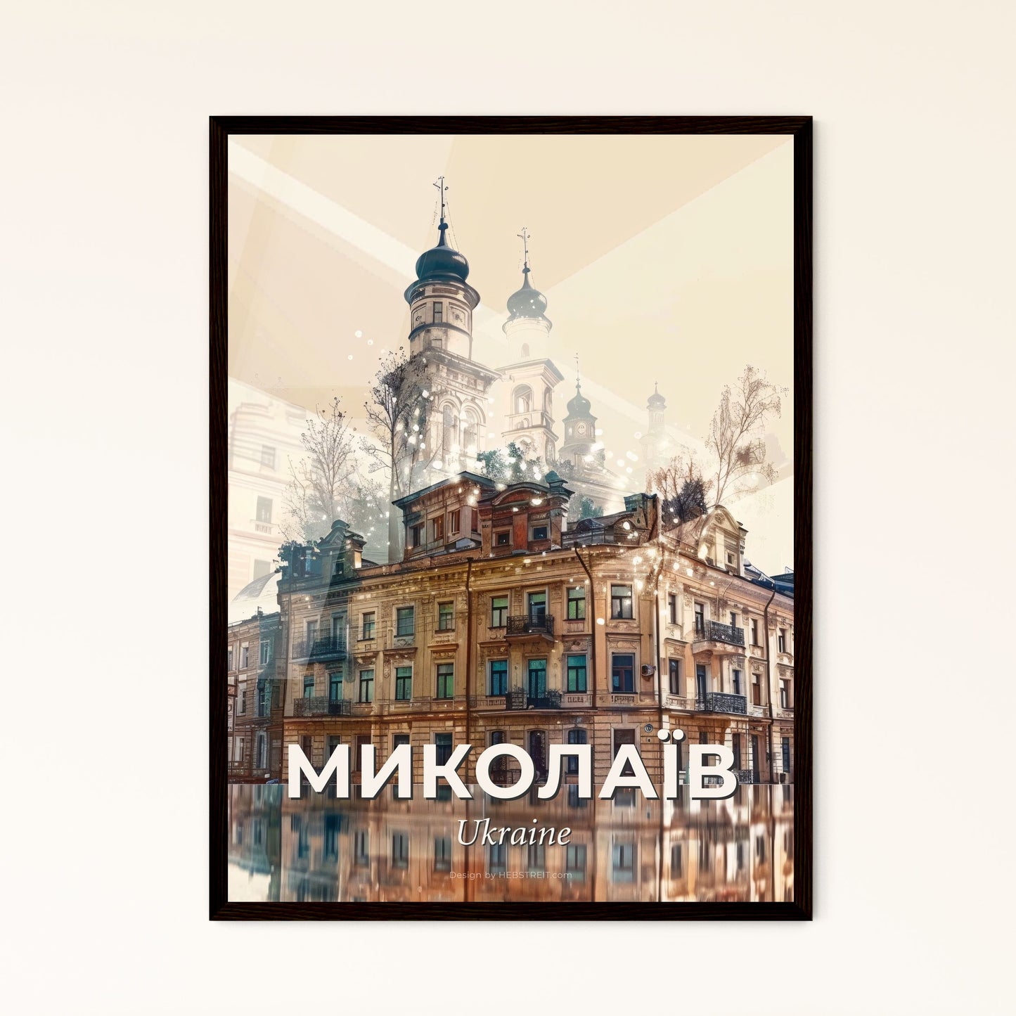 Mykolaiv Ukraine City Composite Artwork Skyline - A building with a tower and a reflection of a building