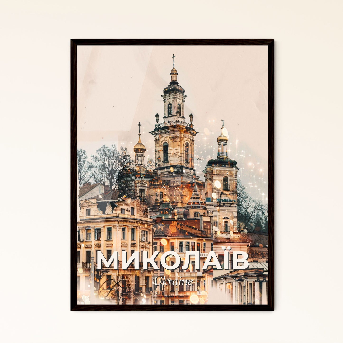 Mykolaiv Cityscape Composite Art Poster - A group of buildings with lights